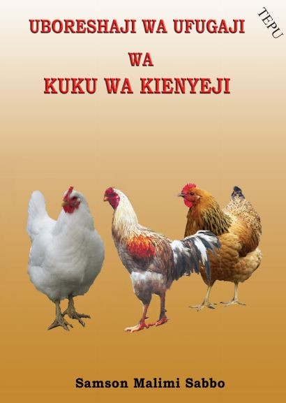 Ulishaji wa kuku wa mayai image